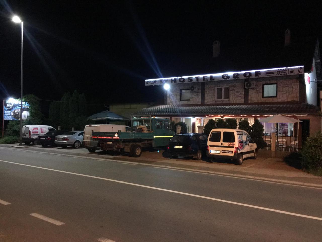 Hostel Grof Mrčajevci エクステリア 写真