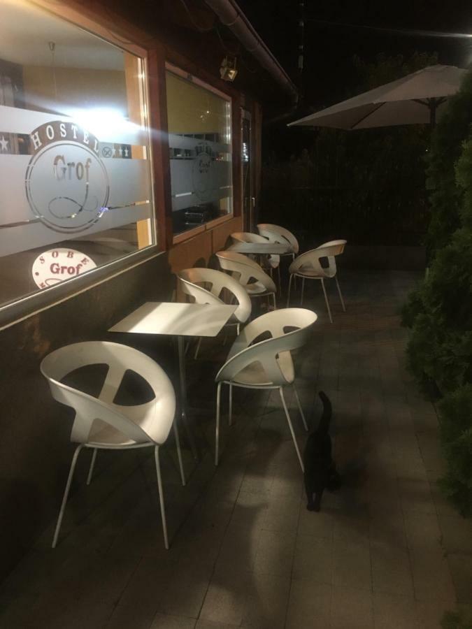 Hostel Grof Mrčajevci エクステリア 写真