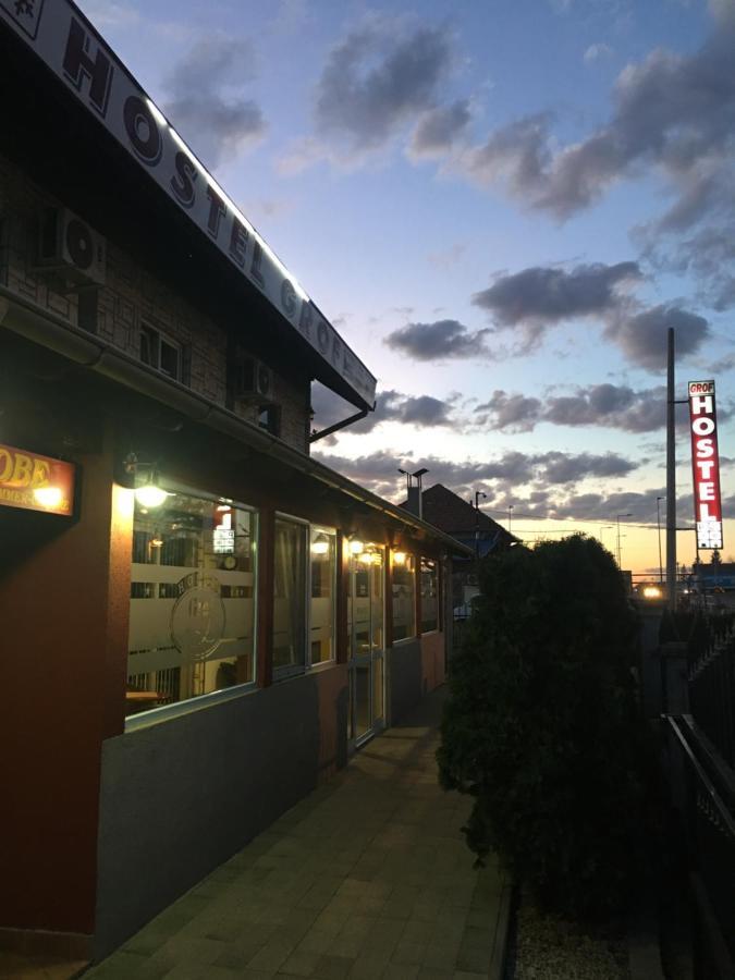 Hostel Grof Mrčajevci エクステリア 写真